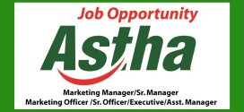 Job Opportunity at Astha Feed Industries Ltd.