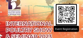QR Code Launched for Registration ’12th International Poultry Show 2023′, Bangladesh