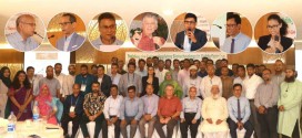 “Golda Conference 2023” was held for the first time in Dhaka