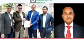 Mr. Mizanur Rahman promoted as a sales manager of Square Agrovet Division