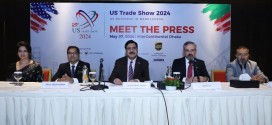 The 29th U.S. Trade Show Set for May 9-11, 2024
