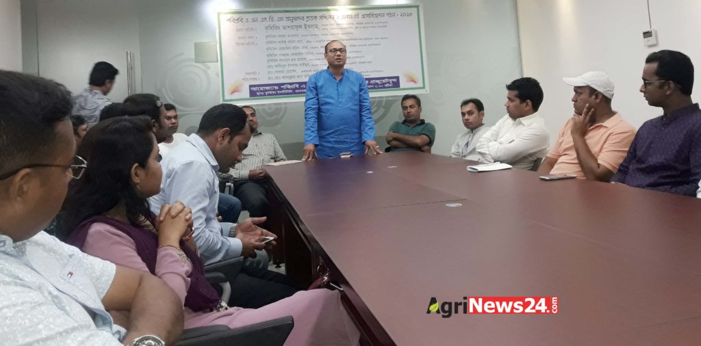 পবিপ্রবি’র ১ম স্নাতক সম্মিলনী অনুষ্ঠিত