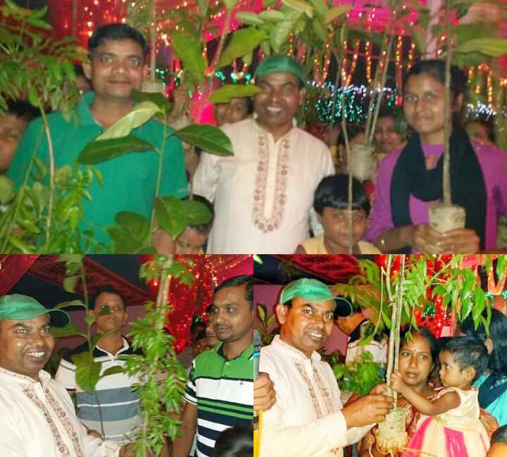 শারদীয় দূর্গাপূজা উপলক্ষে বৃক্ষের চারা বিতরণ