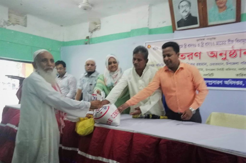নলছিটিতে বিনামূল্যে ব্রি ধান ৭৬ ও ৭৭ এর বীজ বিতরণ কার্যক্রম শুরু