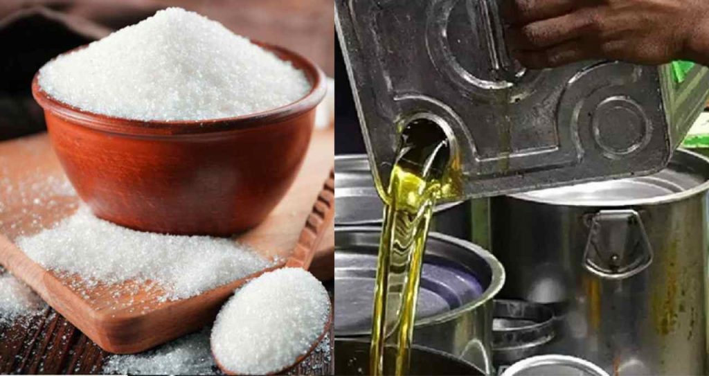 দাম কমলো পামতেলে লিটারে ১২ ও চিনিতে কেজিপ্রতি ৬ টাকা !