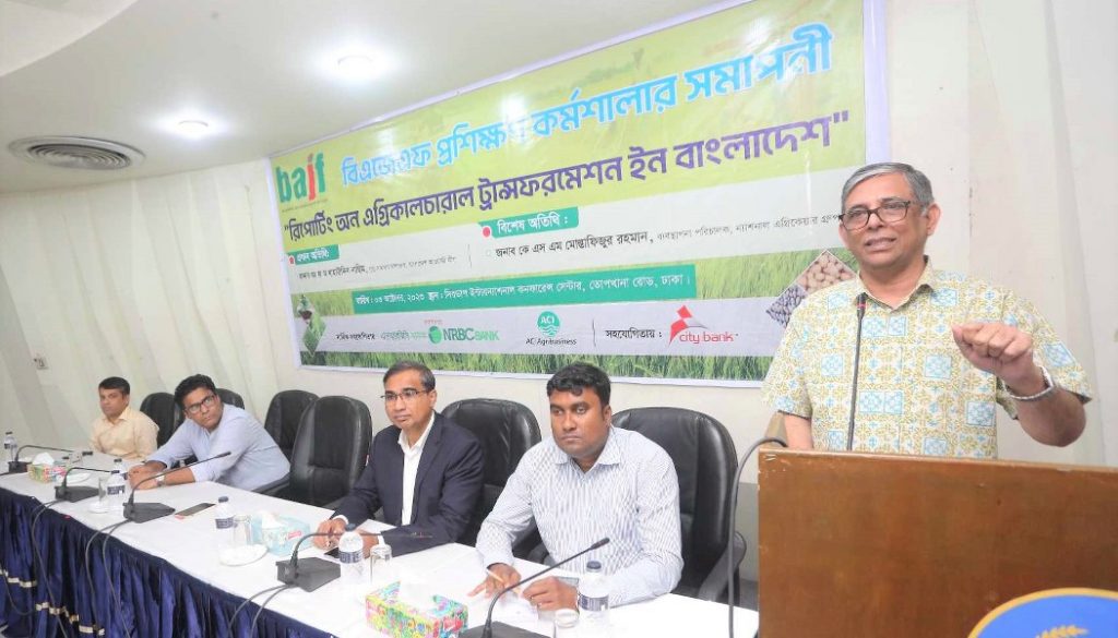 বাজার অস্থিতিশীল করতে ব্যবসায়ীরা সিণ্ডিকেট করছে -বাহাউদ্দীন নাছিম