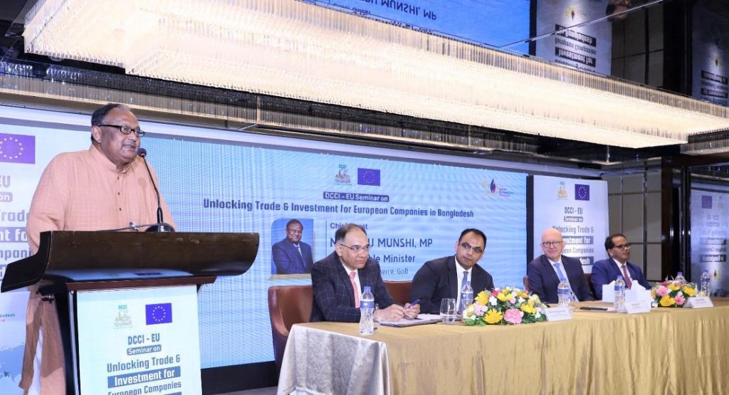 ইউরোপীয় ইউনিয়নসহ বিদেশী ব্যবসায়ীদের বাংলাদেশে বিনিয়োগের আহবান বাণিজ্যমন্ত্রীর