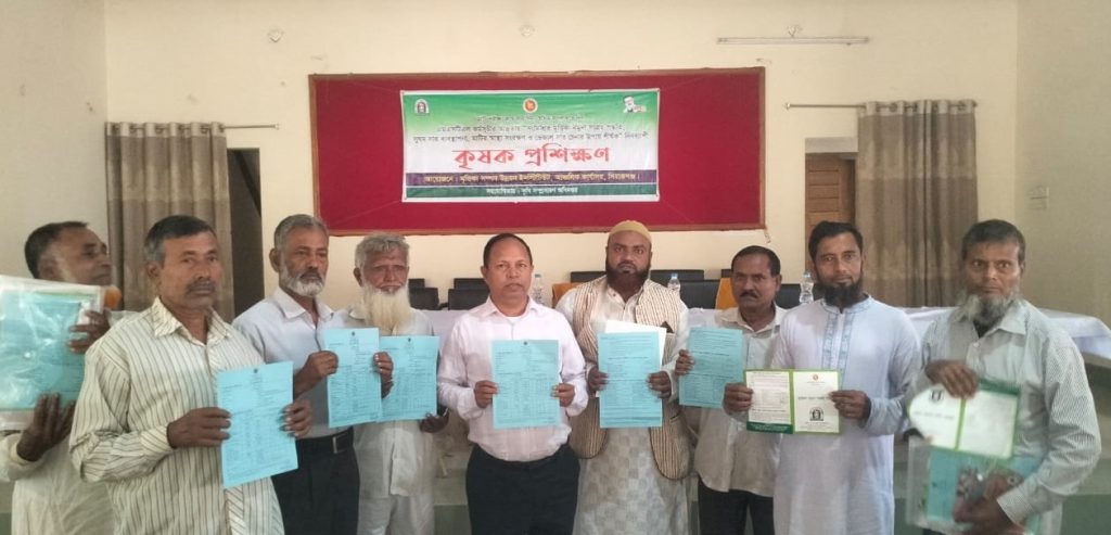 সিরাজগঞ্জের কামারখন্দ উপজেলায় মাটির নমুনা সংগ্রহ পদ্ধতি ও ভেজাল সার সনাক্তকরণ বিষয়ক প্রশিক্ষণ অনুষ্ঠিত
