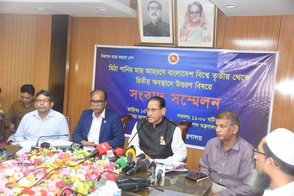 মিঠা পানির মাছ আহরণে চীনকে টপকে গেলো বাংলাদেশ