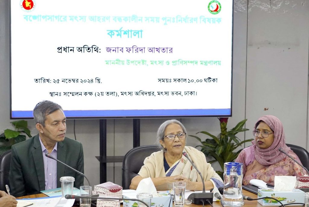 মৎস্য আহরণ বন্ধে দ্রুত কমিটি গঠনের নির্দেশ মৎস্য ও প্রাণিসম্পদ উপদেষ্টার