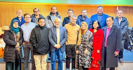 মিশিগানে বাংলাদেশ কৃষি বিশ্ববিদ্যালয় অ্যালামনাই অ্যাসোসিয়েশনের যাত্রা শুরু