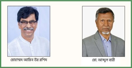 মন্ত্রিসভায় দপ্তর পুনর্বণ্টন: নতুন দায়িত্ব বণ্টনের প্রজ্ঞাপন প্রকাশ