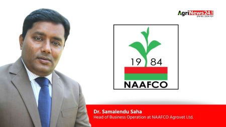 নাফকো এগ্রোভেট এর হেড অব বিজনেস অপারেশন হিসেবে যোগ দিলেন ডা. সমলেন্দু সাহা