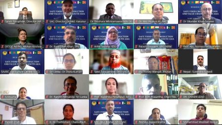 সার্ক অঞ্চলে খাদ্য নিরাপত্তা জোরদারে সমন্বিত উদ্যোগের তাগিদ
