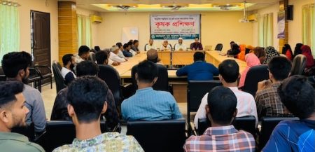 বরিশালে ধান চাষ নিয়ে কৃষক প্রশিক্ষণ অনুষ্ঠিত