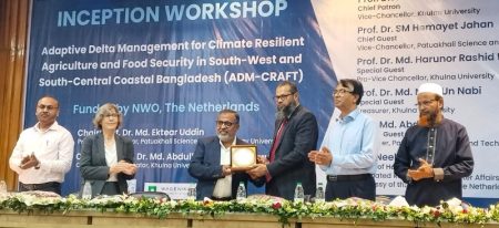 পবিপ্রবির গবেষকদের উদ্যোগে জলবায়ু অভিযোজন সক্ষমতা বৃদ্ধির লক্ষ্যে ওয়ার্কশপ অনুষ্ঠিত